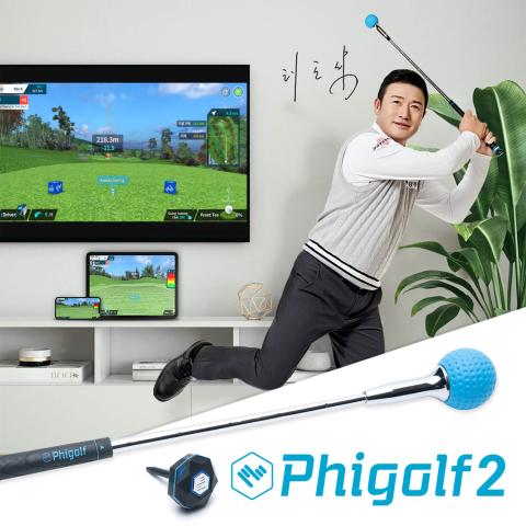 Phigolf 2 Golf Simulator