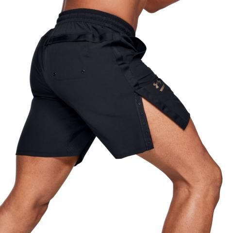 Under Armour Perpetual Training Shorts Under Armour Perpetual Training Shorts