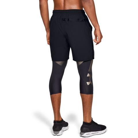 Under Armour Perpetual Training Shorts Under Armour Perpetual Training Shorts