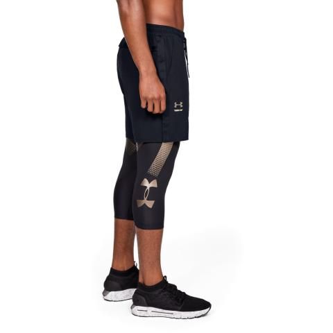 Under Armour Perpetual Training Shorts Under Armour Perpetual Training Shorts